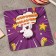 Brooch "Rabbit" with paws, white-gray color in gold