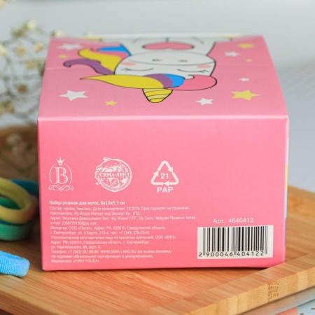 Hair elastic bands, Set "Mahrushka", unicorn 100 pcs.-3