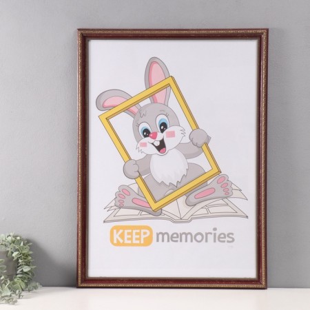 Photo frame Plastic "Babylon" 50x70 cm, burgundy