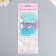 Beads for creativity Plastic "Material Wave" nr 5 colors x 10 g d = 0.8 cm 929200