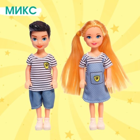 Set of dolls-lachers "Best Friends", mix-9