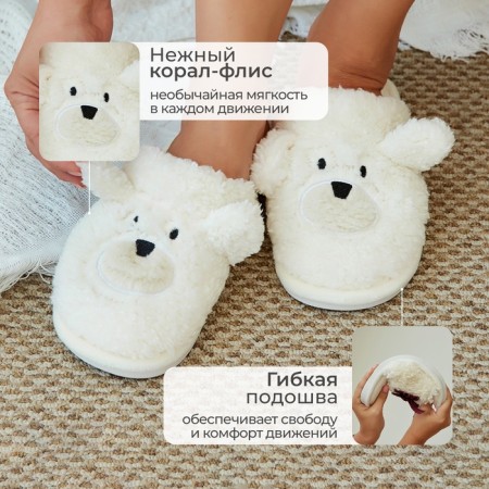 Women's sizes 40-41, milk color-8