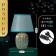 Table lamp "Nick" 1he14 40w is green 22x22x32cm