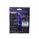 Set of silicone baits Predator Helios "Lake", 5 pcs. (HS-PPSET2)