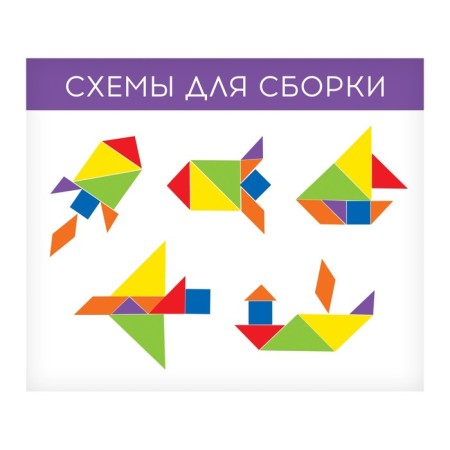Tangram "Truck", Mix colors-9