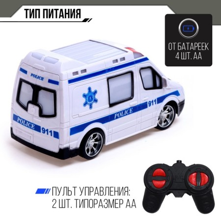 Radio -controlled “Police” machine, light, works from batteries-3