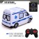 Radio -controlled “Police” machine, light, works from batteries