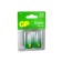 Battery alkalin GP 14AA21-2CRSBC2, C, LR14-2BL, 1.5V, blister, 2 pcs.