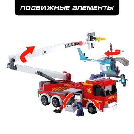 Designer "Firefighters", 394 details-2