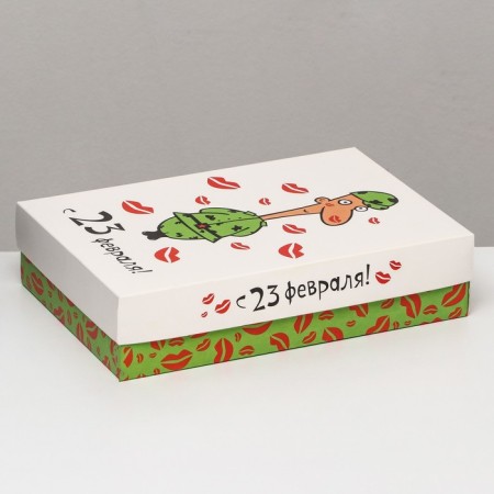 Folding box, "beloved defender" 30 x 20 x 7 cm-1