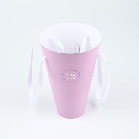 Packet for flowers conical round folding on the ribbons "for you", 15 x 23.3 x 7.5 cm-1