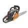 Carver RSG 242x, 2.1 hp, 1.6 kW, 16 ", step 3/8", PAZ 1.3 mm, 57 links