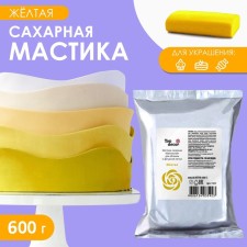 Mastic sugar vanilla yellow, 600 g
