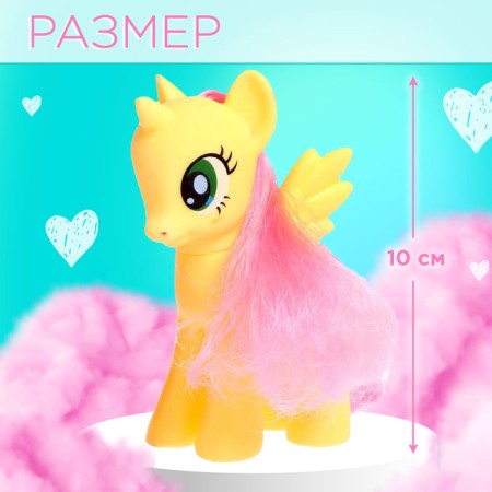 Gift set "Fairytale Pony", with a doll, mix-2