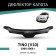 Defly hood deflector for Nissan Tino (V10), 1998-2006