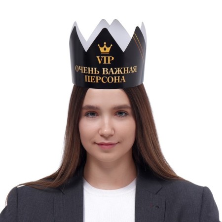 Корона «VIP Персона», 64 х 13,3 см-4