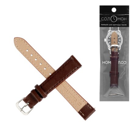Solomon watch strap, 14 mm, genuine leather, L-18 cm, brown