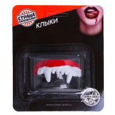 Joke jaw 