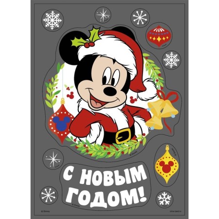 Interior sticker "Happy New Year!", Mickey Mouse-2