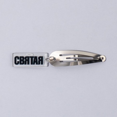 Hair hair clip "Saint", 5 x 1.2 x 0.5 cm-1