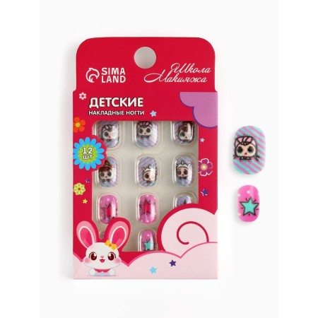 Baby overhead nails "Rock-n-Roll", 12 pcs