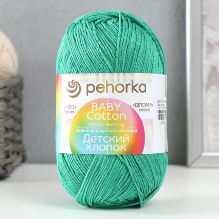 Yarn "Children's Cotton" 100%Mercerized cotton 330m/100g (335 Izumrud)