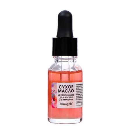 Dry strengthening nail oil with Milv chimmer pineapple, 15 ml-1