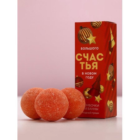 Set of bath bombs Pure happiness “Joy in the New Year”, 3x40 g-2