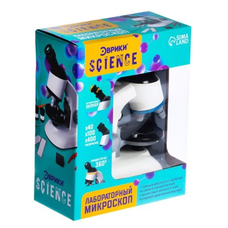 Game set "Laboratory microscope", a rotating lens with backlight, an increase in X40, 100, 400-8