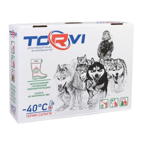 Boots "Torvi" from an EVA with a 4 -layer liner (fur): -40C, olive color, size 43-9