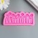 Mold Silicon "Flower Polyanka" 10x4.5x1 cm