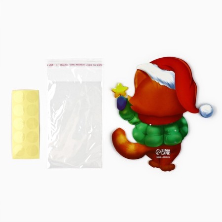 Package for sweets "Kotik", 11 x 6 cm, New Year-3