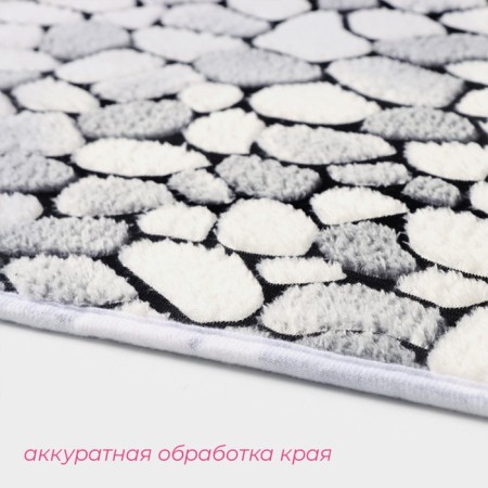 Коврик для ванной и туалета Доляна «Галька», 40×60 см-3