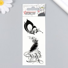 Tattoo on the body 
