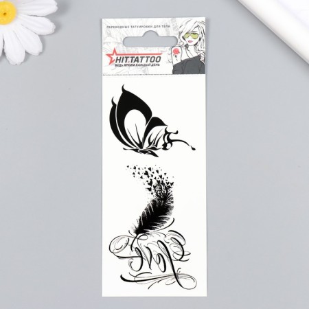 Tattoo on the body "Pen, butterfly" 5.6x12 cm