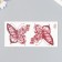 Black Black Tattoo "Blobo with Flower Wing" 9x19 cm