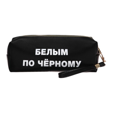 Penal is soft, 1 compartment, 80 x 215 x 50 mm, voluminous, Devente "white in black", artificial leather with a pen, mix-1
