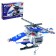 Constructor "Police Helicopter", 126 parts