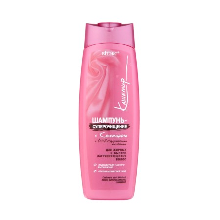 BitEx shampoo "Superical", with AHA fruit acids, 500 ml