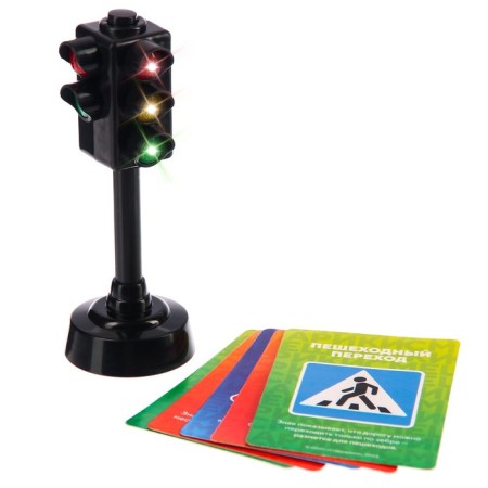 Traffic light Smeshariki, sound and light, small
