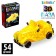3D puzzle "Retro-car", crystalline, 54 details, Mix colors