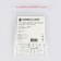 Direct connector for LED tape 5050 12/24V (5 contact) GS6251, 10 pcs