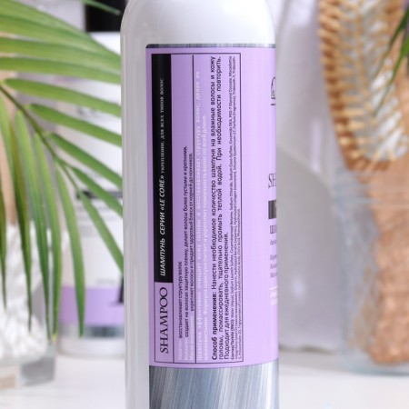 Shampoo Le Core "Strengthening", 500ml-1