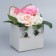 Boxes for mini bouquets "Kisul", 12 × 20 × 10 cm