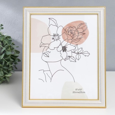 Photo frame plastic 20x25 cm "Little mesh" white with double gold stroke 28.5x23.5 cm