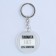 Acrylic keychain with a joke "There is no talent, there is perseverance", diam. 4.5 cm