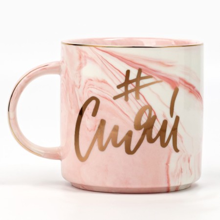 Ceramic mug "SHIAI", 350 ml, pink color