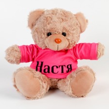 Soft toy Bear 