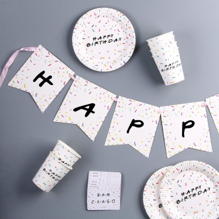 Set of paper dishes disposable Happy Birthday: 6 plates, 6 glasses-2