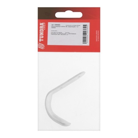 Tundra-light hook, No. 7, zinc coating, 1 pc.-5